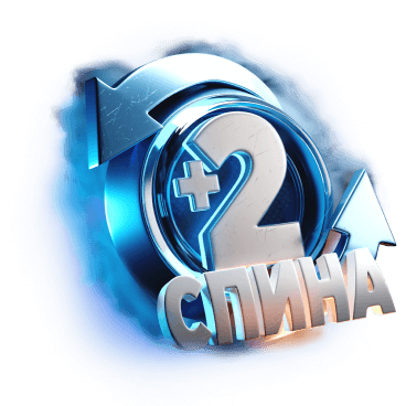 wheel.bonuses.SPIN_2