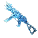 UMP45 | Cryofrost Shard