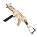 UMP45 | Rugged (Beige)